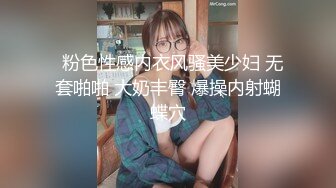 11/30最新 少妇全身精油按摩推屁股揉搓骚逼搞得舒服呻吟娇喘VIP1196