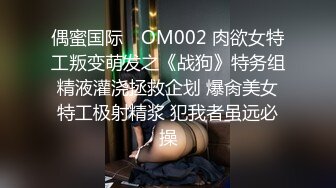  美容店老板双飞两个良家美容技师，骚逼做着身体老板进来帮忙，揉奶抠逼爽的双腿直发抖