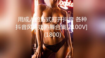 ✿ 重磅✿女神终于露脸【小姜最近有点忙】骚舞~美乳~道具抽插