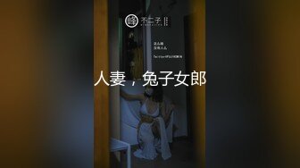 《台湾情侣泄密》台男搞上了在台读书的重庆美女让她记住台湾肉棒的滋味 (3)