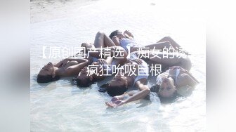 【知心姐姐陪伴你】风骚熟女巨乳穿性感情趣内衣吃鸡打炮2月20-3月10【31V】 (24)