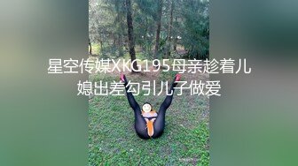 【双飞女神❤️隐藏版限时影片】豪宅双女仆餐桌上的激烈碰撞 极品女神「夏暮光&amp;肉包」首次全裸合體