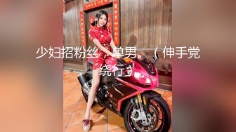 重磅网红高颜值女神室内拍摄性感写真影片