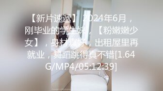 001_(no_sex)20230821_00后小妹妹吃不上饭了