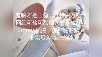 20岁还很嫩的汉服清纯小姐姐，穿着汉服太美了忍不住扒光她的衣服，趴着就后入，下面太粉太紧了，连叫好疼啊