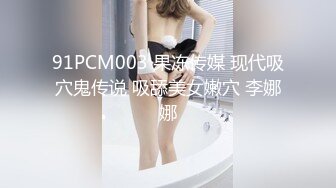 潜入餐厅女厕偷拍两位熟女多毛的大黑B