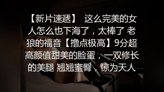 [2DF2] 小情侣自拍爱爱流出 清纯妹子啪啪时表情特妩媚诱惑 -[BT种子]