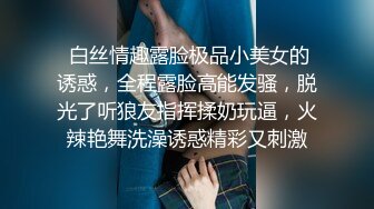 Ed Mosaic精品之只有女人了解女人 亮點是十分真實不做作超強觀感