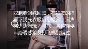 KTV一对喝醉的狗男女霸占厕所在里面打炮,男的重口爱好者,把妹子菊花掰开使劲闻