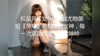 【自整理】P站Heather in Heaven  男女通吃 巧克力大黑屌也吃 浪骚蹄子  最新大合集【45V】 (16)