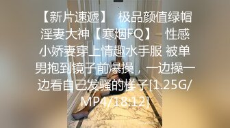 STP24812 草莓洛儿??：身高1.62，那时候在浙江，有一个小哥哥，叫我妈，我要爆他菊花，他就说妈我错了，你能不能不爆我菊花。好精彩的聊天，自慰诱惑！