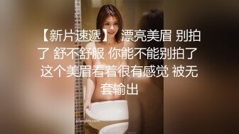 STP26909 美乳模特情趣试衣被老板潜规则无套啪啪射在屁股上-网红美女小允儿