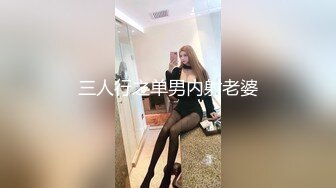 MDX-0235-01-霸气女帝化身痴女-凌薇