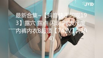 果凍傳媒 91YCM058 乖巧女高中生的淫亂性生活 季妍希