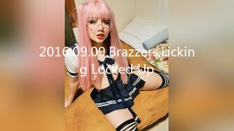 6.16 - 6.30最新录制 跳弹假阳具双重自慰【Hahaha_ha2】性感女神特写自慰 淫水狂喷手指都堵不住【111v】-0000 (75)