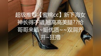 酒店偷拍酷似柳岩的极品美女续集完结 (1)