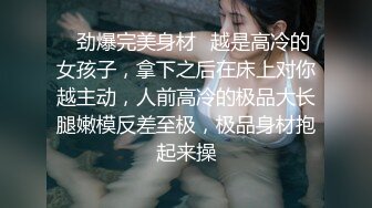 露脸可爱美女舌头舔鸡巴口交