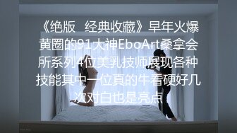 MDX-0227-熟女前辈肉体引导-苏语棠