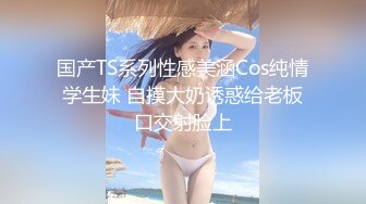 ラグジュ人妻 真白Gカップ デカ尻腰振りバック生チ○ポ中出し