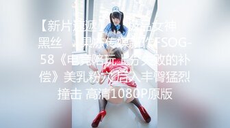 【新速片遞】写字楼女厕蹲守偷窥豹纹上衣披肩发红唇少妇❤️茂密的阴毛肥鲍鱼