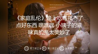 超级重口味~上新道具了【双OO女王】超级重口味~罕见场面【25V】 (19)