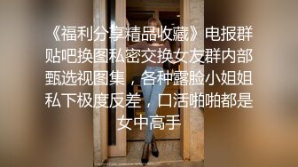 迷玩丰满少妇无意识玩弄菊大力爆操