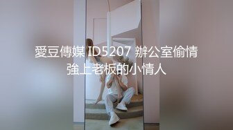 全新流出2021偷拍极品肉丝高跟少妇拉粑粑 粉嫩的鲍鱼一缩一缩的