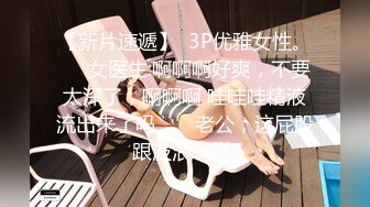 HongKongDoll 玩偶姐姐 Vlog长片系列「一日女友的漂亮姐姐」 第3集 &#8211; 终章 漂亮的女朋友只有一天