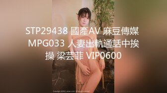 美女少妇在厨房吃鸡啪啪 想做饭了 老公说下面先吃饱了干活有精神 无套输出 内射