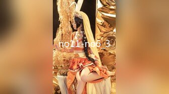 【AI巨星性体验】女神『杨幂』情色按摩美乳女神被技师强操干抽搐