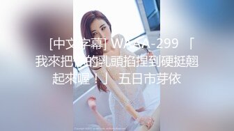 【OnlyFans】2023年6月约啪达人粉味芒果，炮王与多个妹子双飞群P3P，大奶少妇，娇小嫩妹，长腿御姐，艳福不浅 70