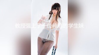 窗帘缝隙TP隔壁工友和漂亮女友爱爱