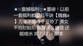 AI换脸视频】江疏影 女秘书堕落日记[完整剧情无码]