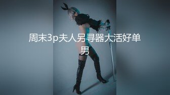 【新片速遞】   FansOne极品粉穴AV女优孟若羽❤️让纹身猛男会所体验美女技师的羽漾SPA