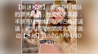 苗条大长腿宅男必备，微博推特极品露脸福利姬【乐萌宝】付费私拍，道具紫薇各种淫态，越漂亮越反差苗条大长腿宅男必备，微博推特极品露脸福利姬【乐萌宝】付费私拍，道具紫薇各种淫态，越漂亮越反差V (10)