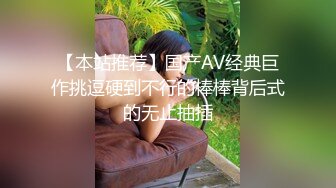 STP25866 新晋良家偷拍达人，一炮不过瘾，佳人白嫩玉体，无套骚穴抽查内射，捂着逼生怕流到床上