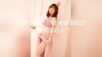 (麻豆傳媒)(mfk-0062)(20240501)熱褲辣妹叫外送員幫忙按摩