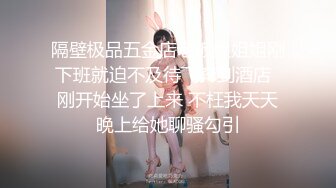 【重磅】花椒超级女神【花花儿】私拍裸舞三点，完美露脸