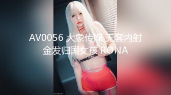 【CHN-167】 新·绝对的美少女，借出。87绪方艾丽娜（AV女优），21岁。