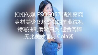 STP31889 麻豆传媒 兔子先生监制 TZ109-02 轮奸女搜查官2 绫波丽 VIP0600