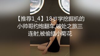 (愛豆傳媒)(idg-5393)(20231228)ol酒店前臺的雙重身份-萱萱