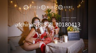 MD-0113 付妙菱 女大學生羞澀初登塲 情色玩弄淫蕩女孩 麻豆传媒映画