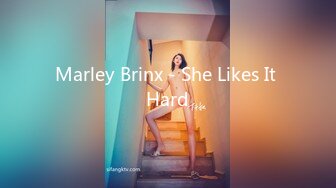 Marley Brinx - She Likes It Hard