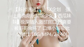 【边走边尿】御姐淫妻 烧婊子【橙子橙子】12月付费(6) 户外漏出放尿\【橙子橙子】