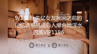 2024.11.28，大神专约学生妹，【91戴夫调教】，19岁大一妹子，圣诞可爱装，无套啪啪半露脸