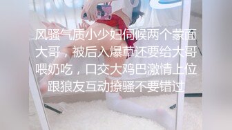 极品翘臀长腿网络女神【优优】定制剧情，性感白丝透明连体勾引服侍性奴老公，满嘴淫语呻吟销魂高潮喷水