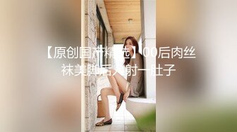 XKG-006 母子乱伦大中午被硬上内射