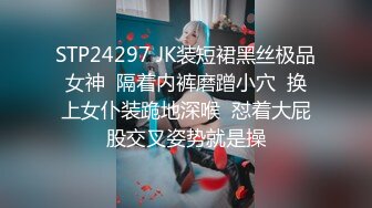  漂亮美女3P 深喉吃鸡都干吐了 骚逼抠的淫水狂喷 被连续无套输出