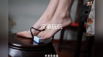 【新片速遞】  渣女小萝莉全程露脸性感纹身床上让小哥用道具玩逼，口交大鸡巴无套抽插，淫声荡语让小哥射在肚子上精彩刺激[1.99G/MP4/04:49:55]