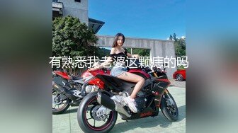 【海角偷腥大神】丰乳肥臀的姐姐 酒后奸淫妹妹 插入后才发现未经人事 顶入处女膜破裂 速速围观开苞全程